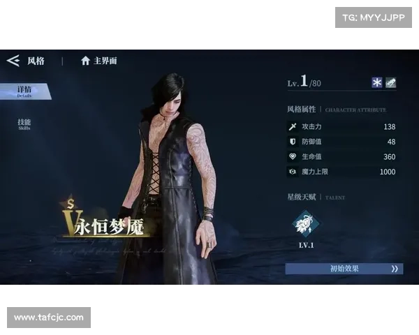 鬼泣：技能为中心的巅峰对决